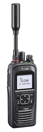 IC-F50V
